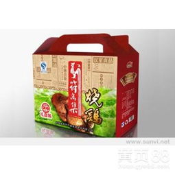 介休特產(chǎn)包裝新趨勢(shì) 從紙箱到木制包裝箱的升級(jí)之路